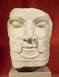 Königlicher Kopf (Marmor)